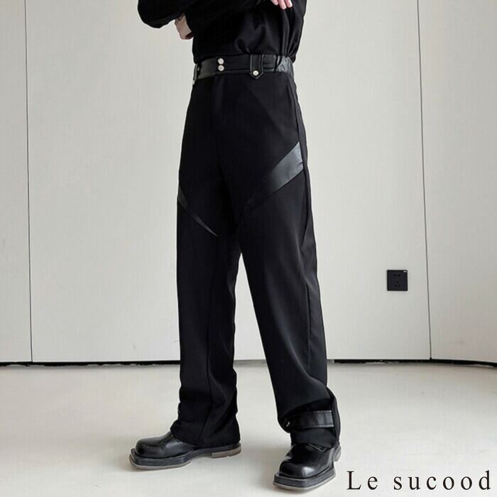 Le sucood】【お支払い確認後20日以内発送】 異素材切替ストレート
