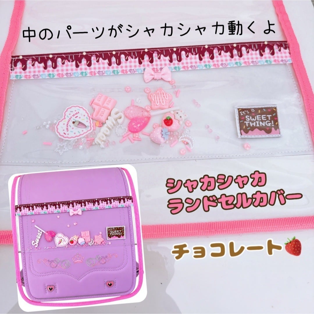 シャカシャカゆらゆらヘアゴム小 シリコンゴム プール 水遊び ビニール