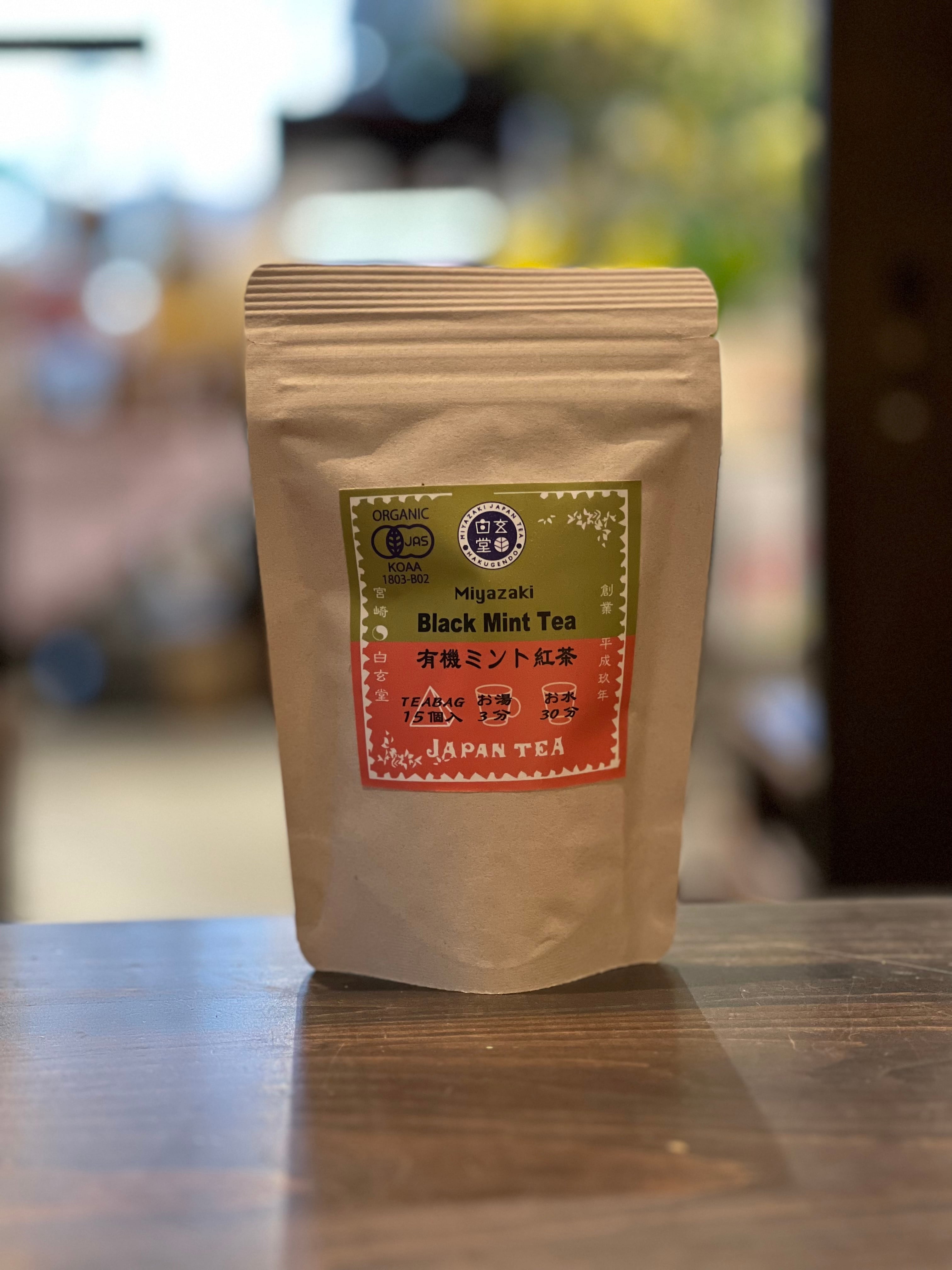 ミントtea様 リクエスト 2点 まとめ商品 MINTON(ミントン) <ティーバッグ> 和紅茶 白桃 [2g×10P] | 紅茶