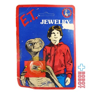 Aviva E.T. The Extra-Terrestrial ロゴ 指輪 未開封