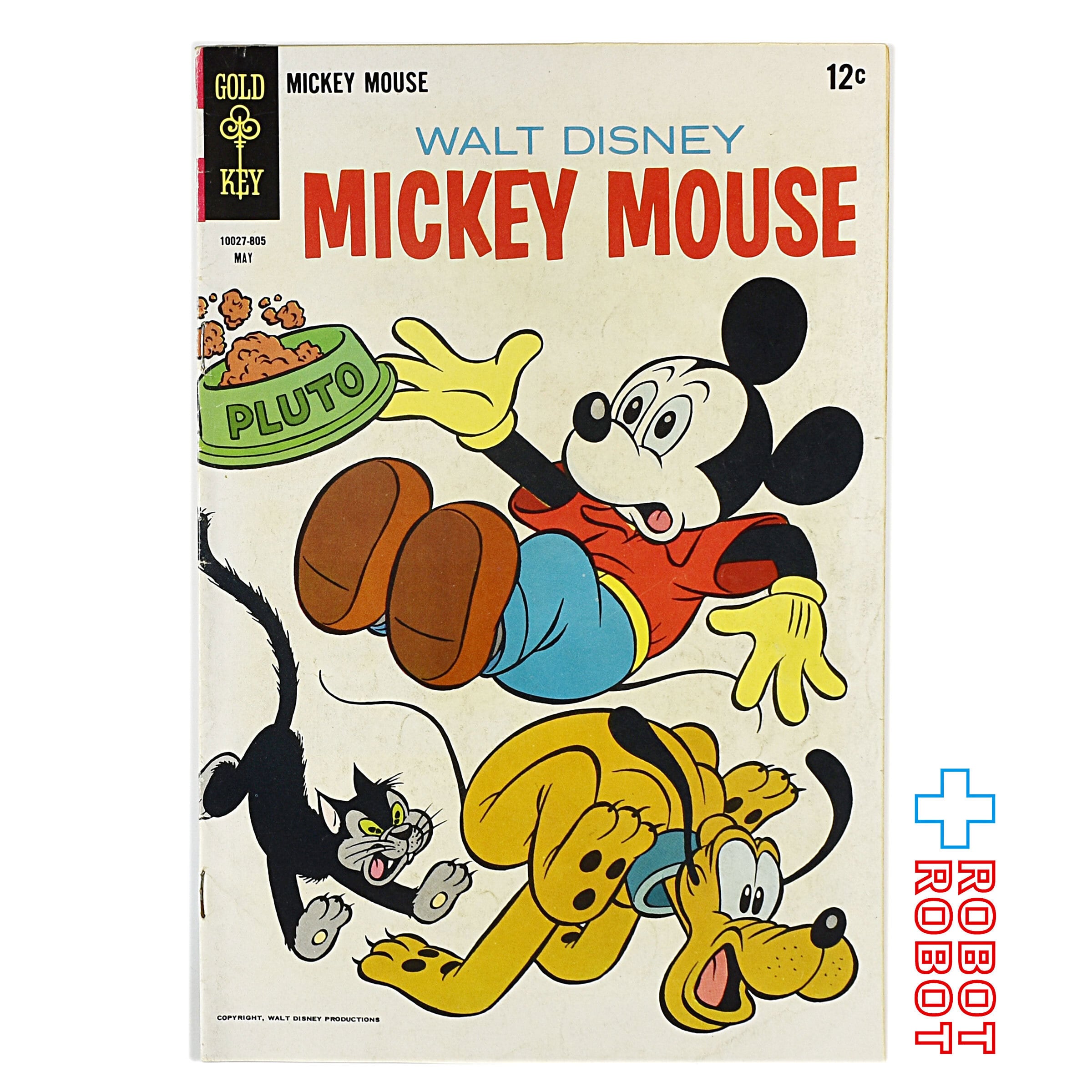 soldout確認用◇洋書 ヴィンテージ☆1975年出版『ピーナッツ』シリーズ