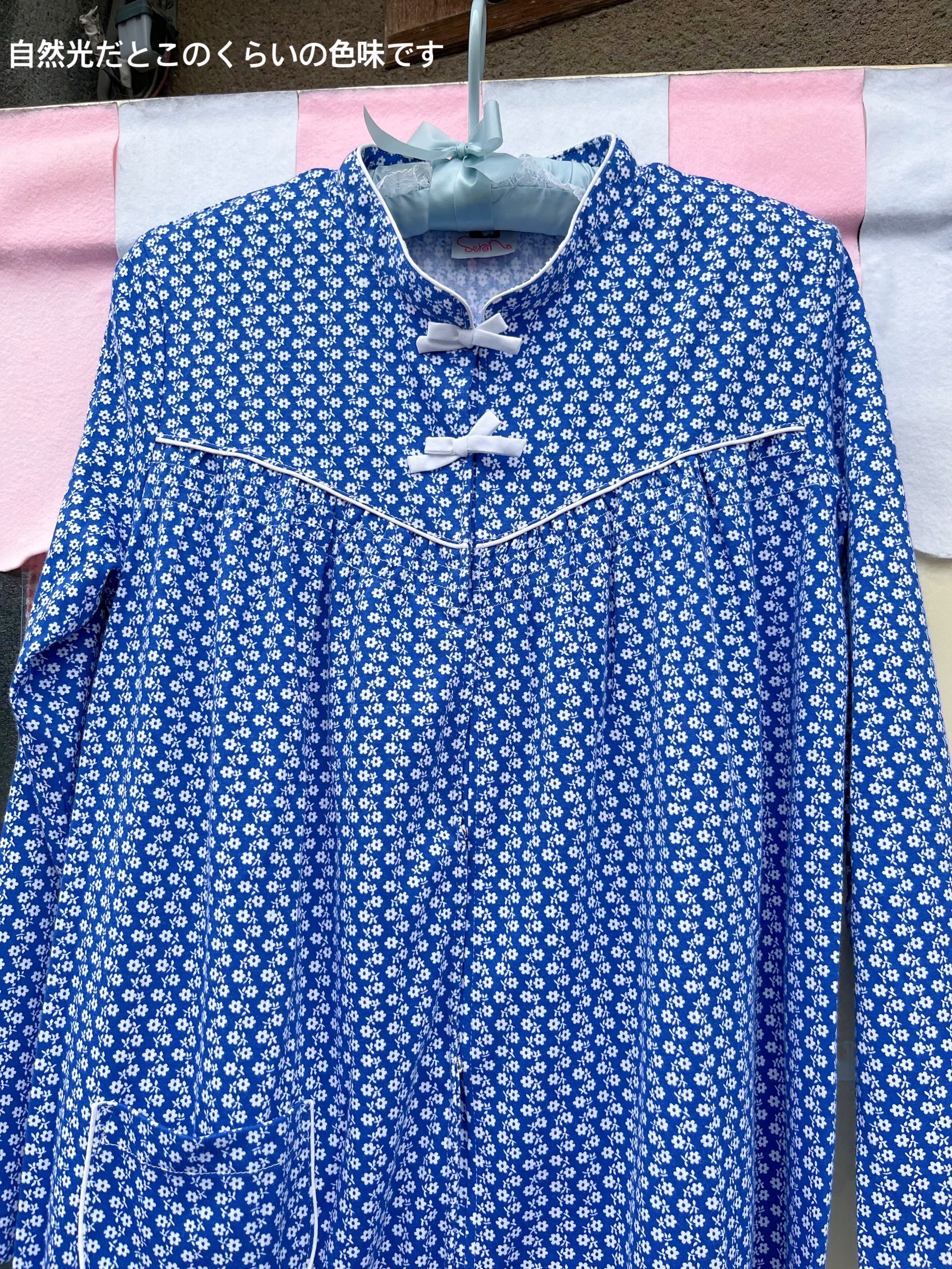blue white flower neglige one-piece