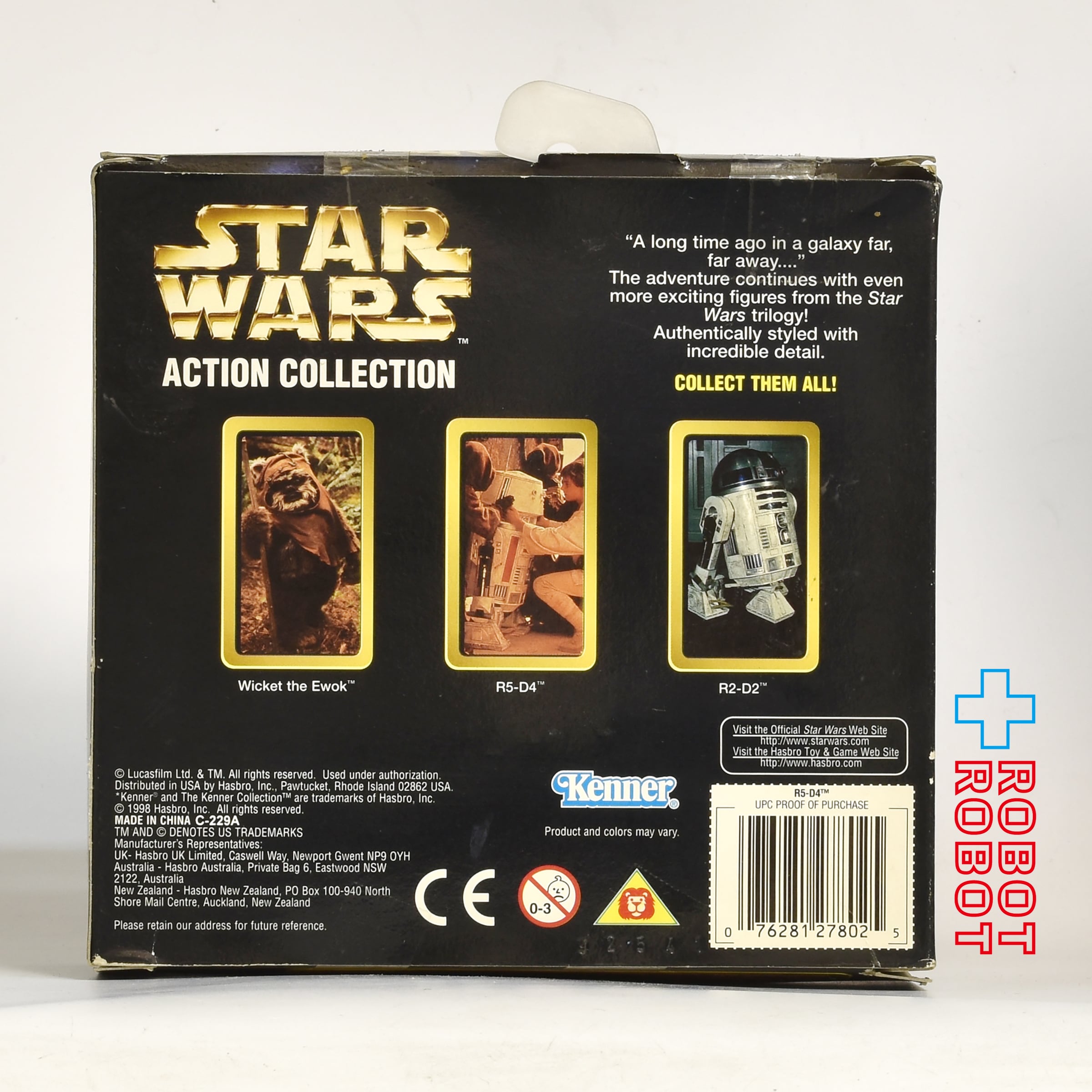 スター・ウォーズ アクションコレクション R5-D4 フィギュア 未開封