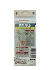 OWNER(オーナー) 胴突メバル 3本鈎3組 8-1-1.5