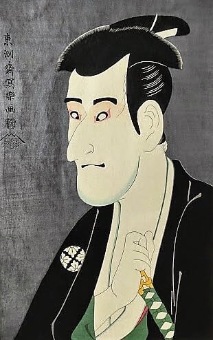 東洲斎写楽「三世市川高麗蔵の志賀文七」木版画 額縁外寸45.0x56 東洲斎写楽「三世市川高麗蔵の志賀文七」木版画 額縁外寸45.0x56