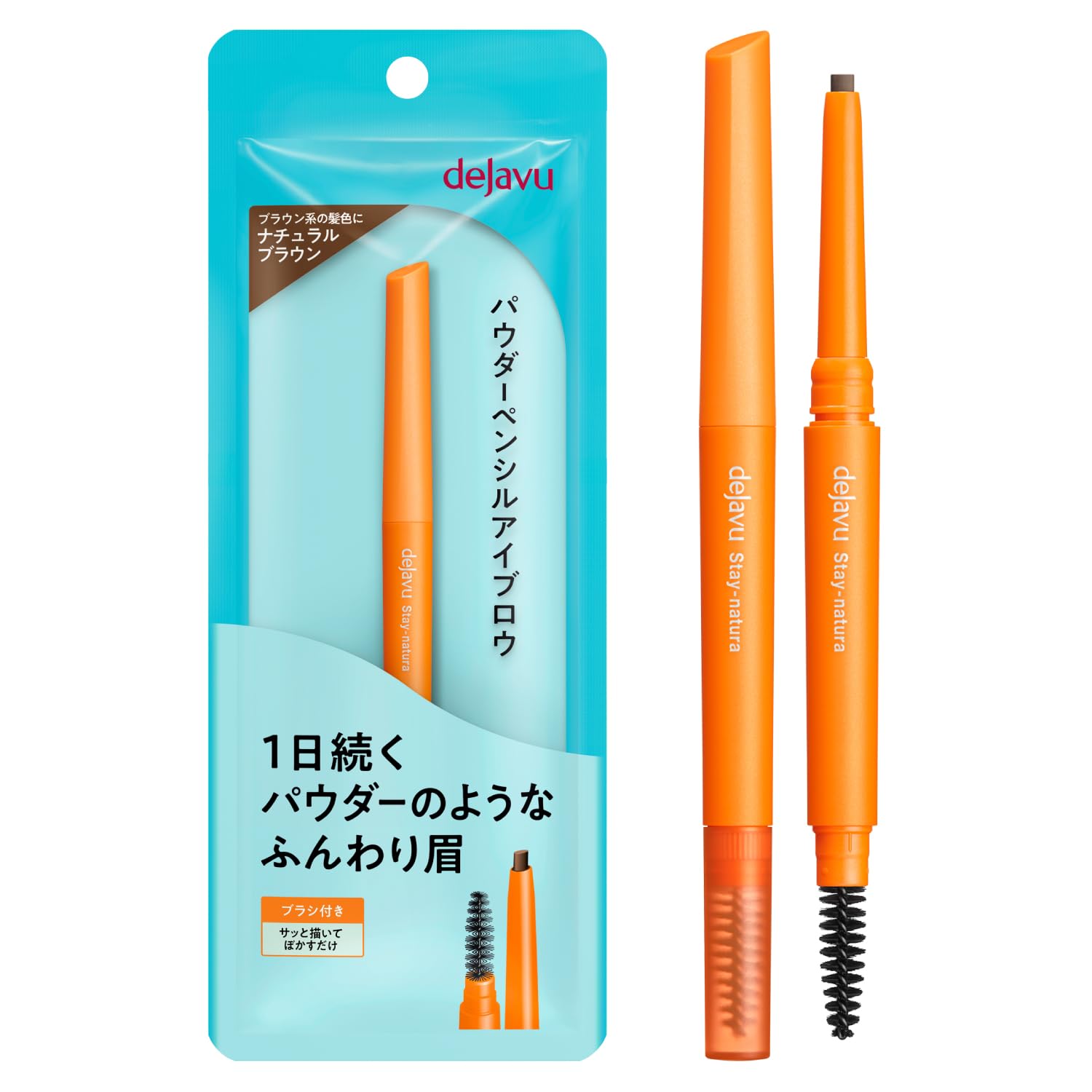 LENA LEVI ペンシル【LENALEVI/レナレビ/アイブロウツイストペンシル