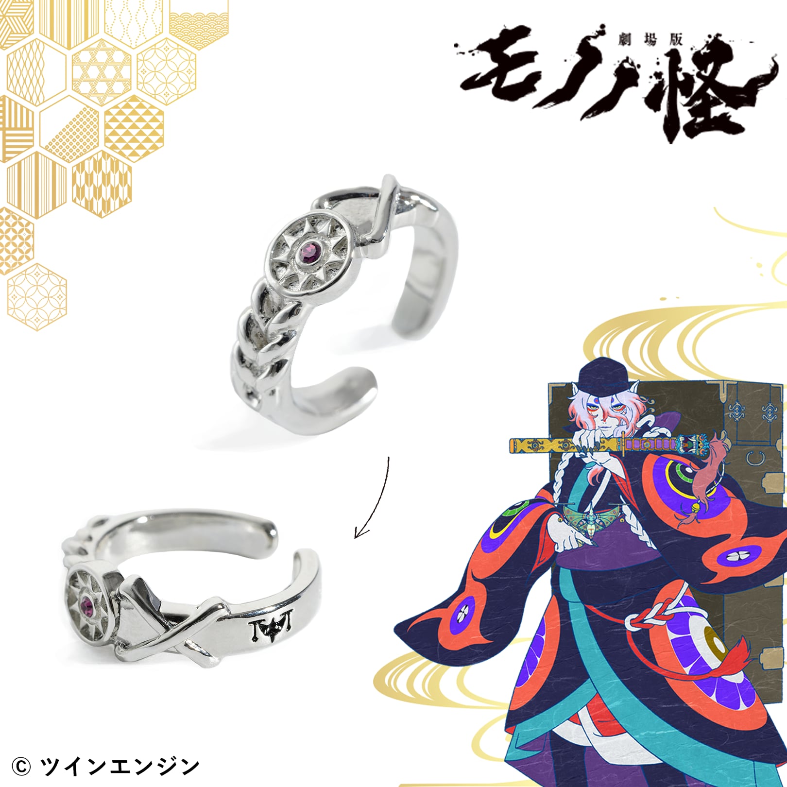 4b5afd3699bc305882c8d0f9baf214