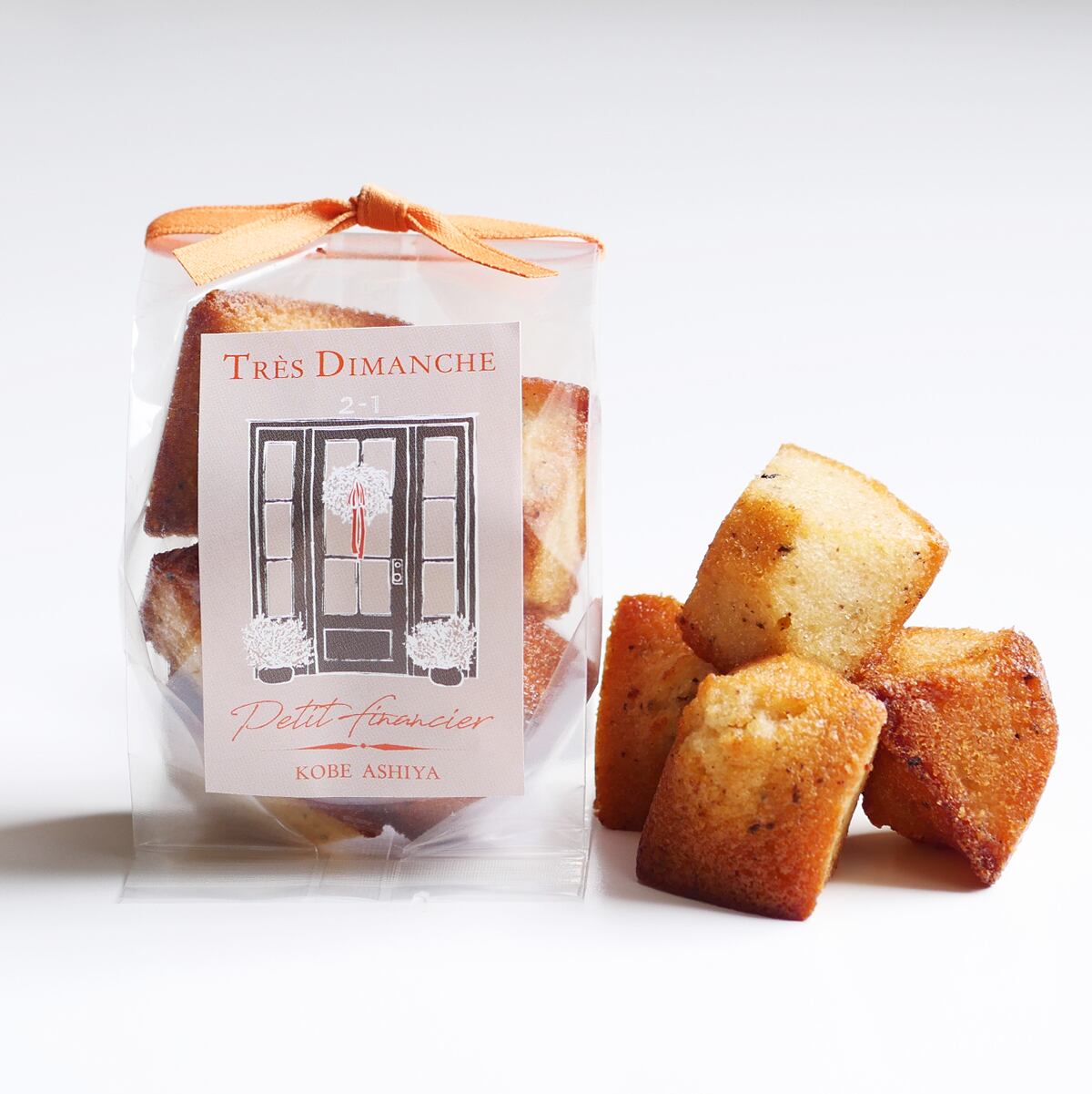 ブルボン トリュフカフェミルク 42g（個装紙込み） 40コ入り ブルボン