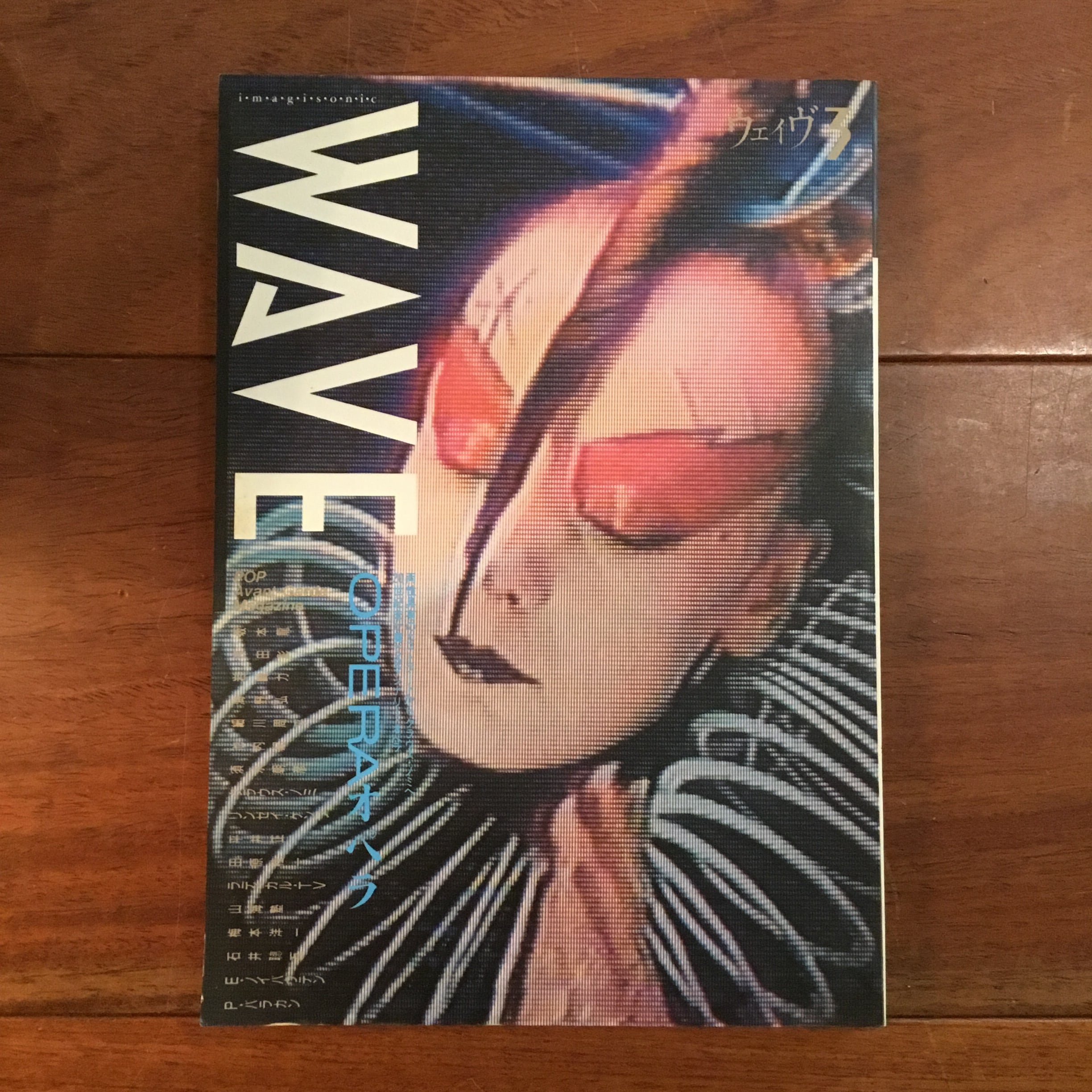 鉄腕ゲッツ行状記 : ある盗賊騎士の回想録 | Flying Books