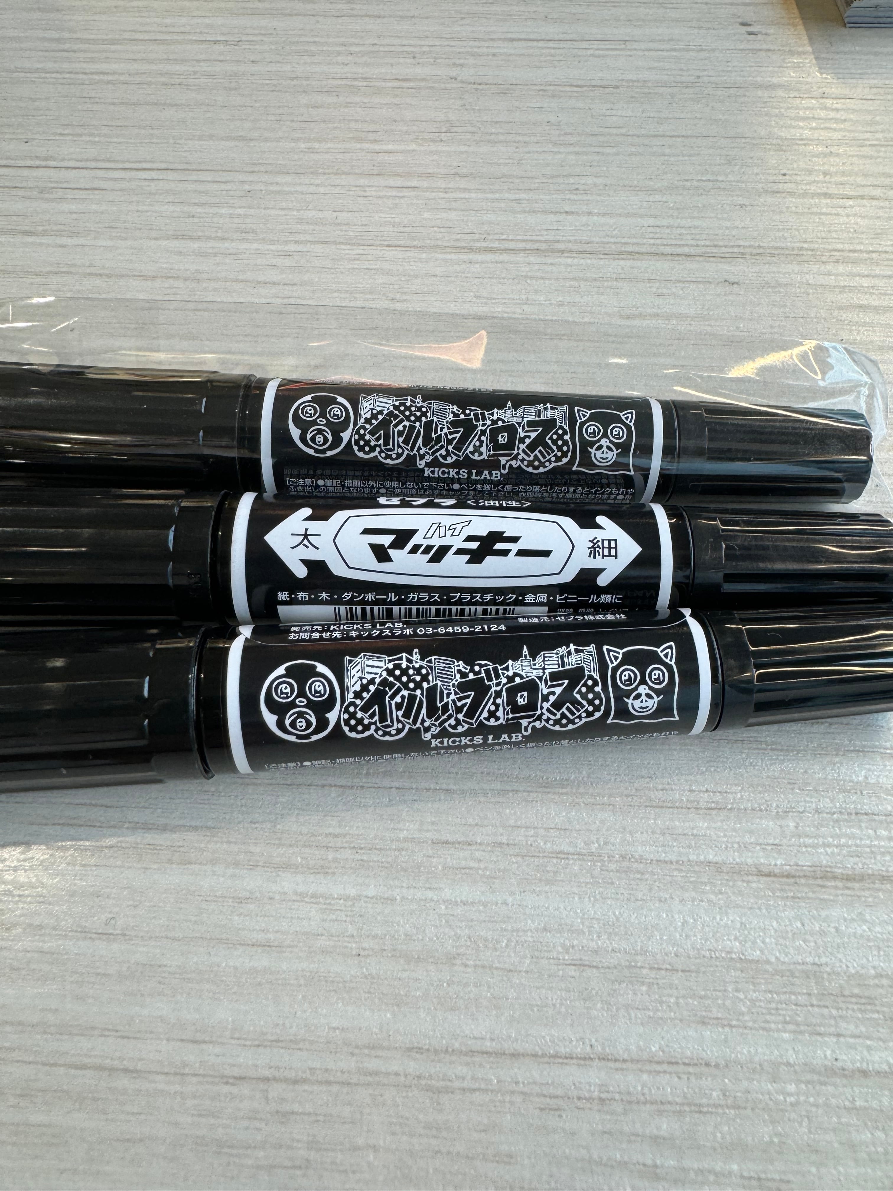 【11/01まで】ILLBROS イルブロス ブラック taboo1 onlineshop