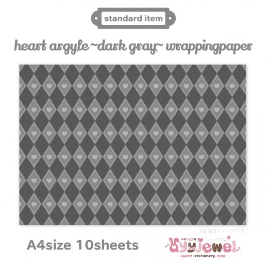 ラッピングペーパー394.heart argyle~dark gray~
