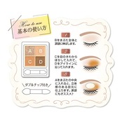 セザンヌ ベージュトーンアイシャドウ 06 ピーチベージュ 4.3g ラメ パール マット 4色アイシャドウ