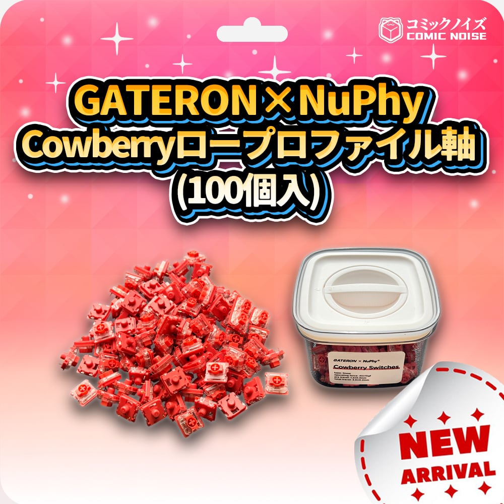 コメント必須　モーターロック 全巻 コメント必須 モーターロック 全巻 【公式通販】