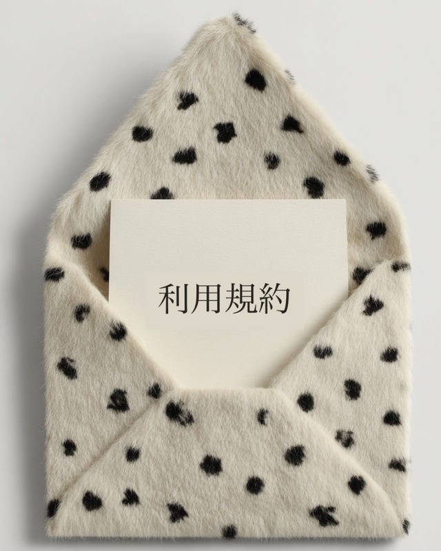 ⚠︎必ずご注文の前に必読お願いいたします⚠︎利用規約