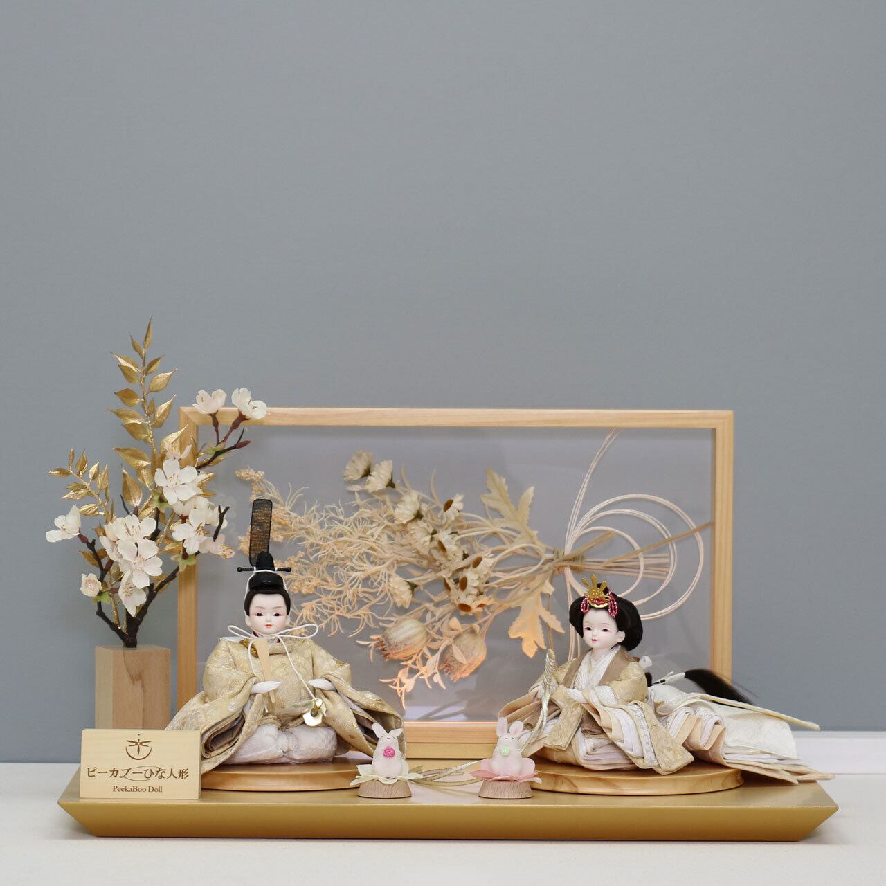 ピーカブーひな人形 | 人形の諏訪