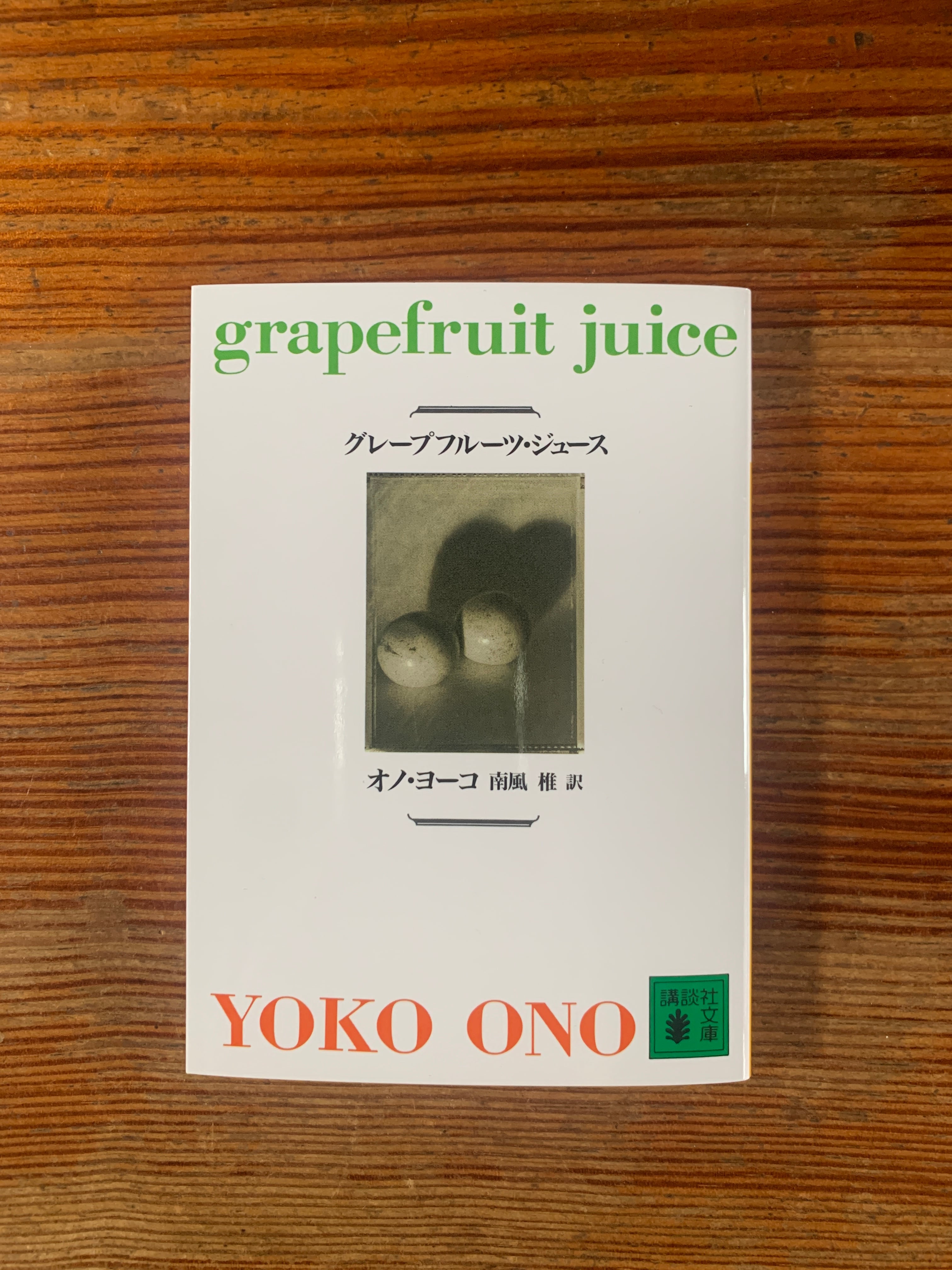 その他075ジャックニクラスメモリアルトーナメント記念クラブとサイン ...