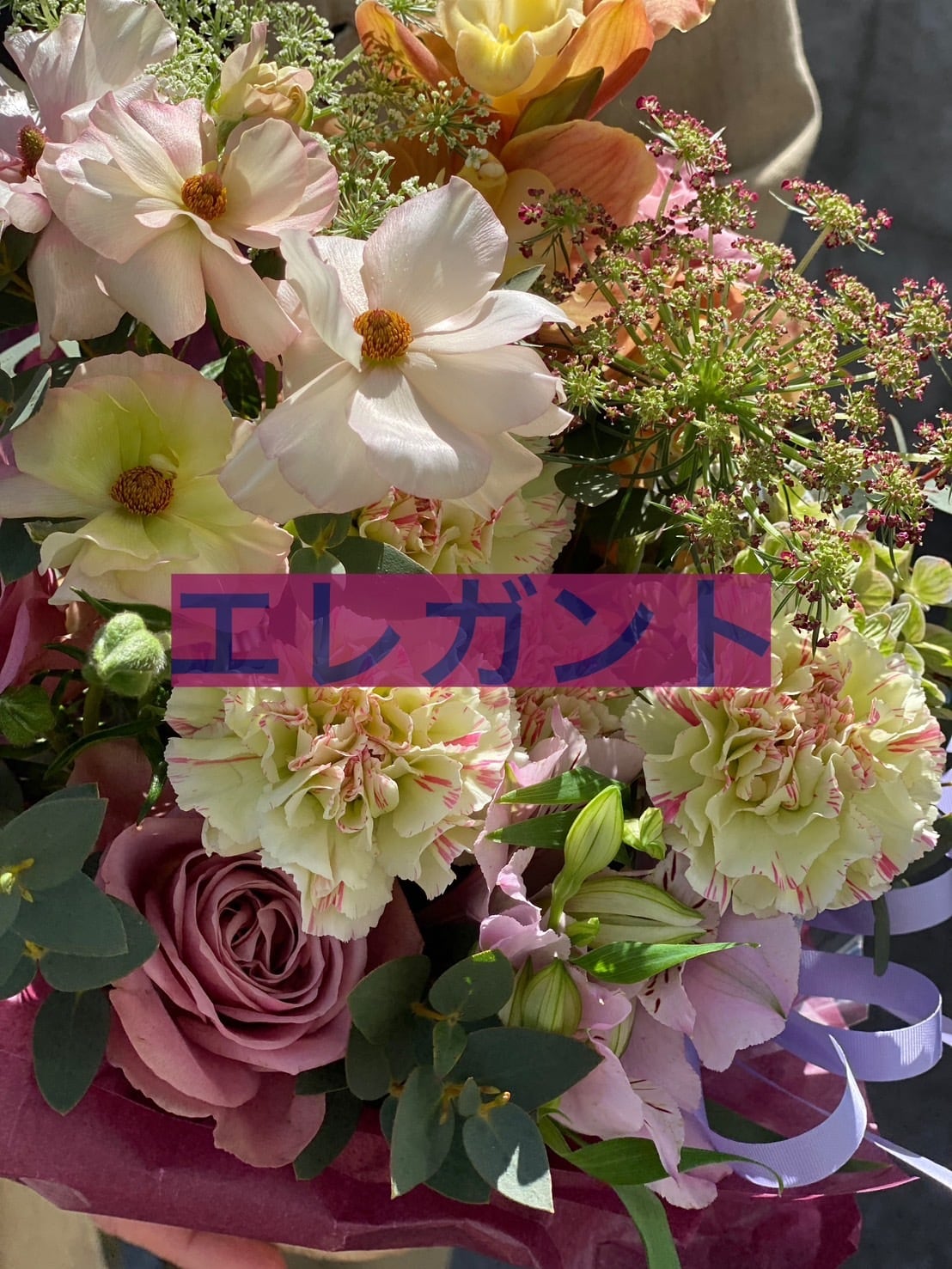 生花☆アレンジメント☆Sｻｲｽﾞ4400円 | 花職人 和び咲び