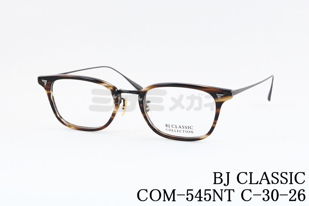BJ CLASSIC メガネ フレーム COM-545NT BJ CLASSIC メガネ COM-545NT C-30-26 ウェリントン スクエア チタン