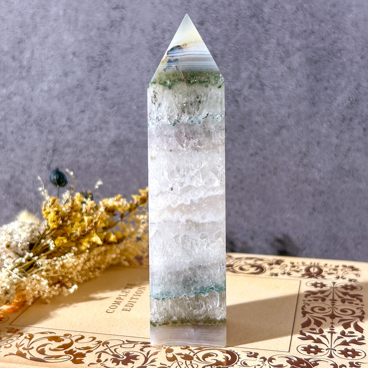 アメジストアゲート タワー