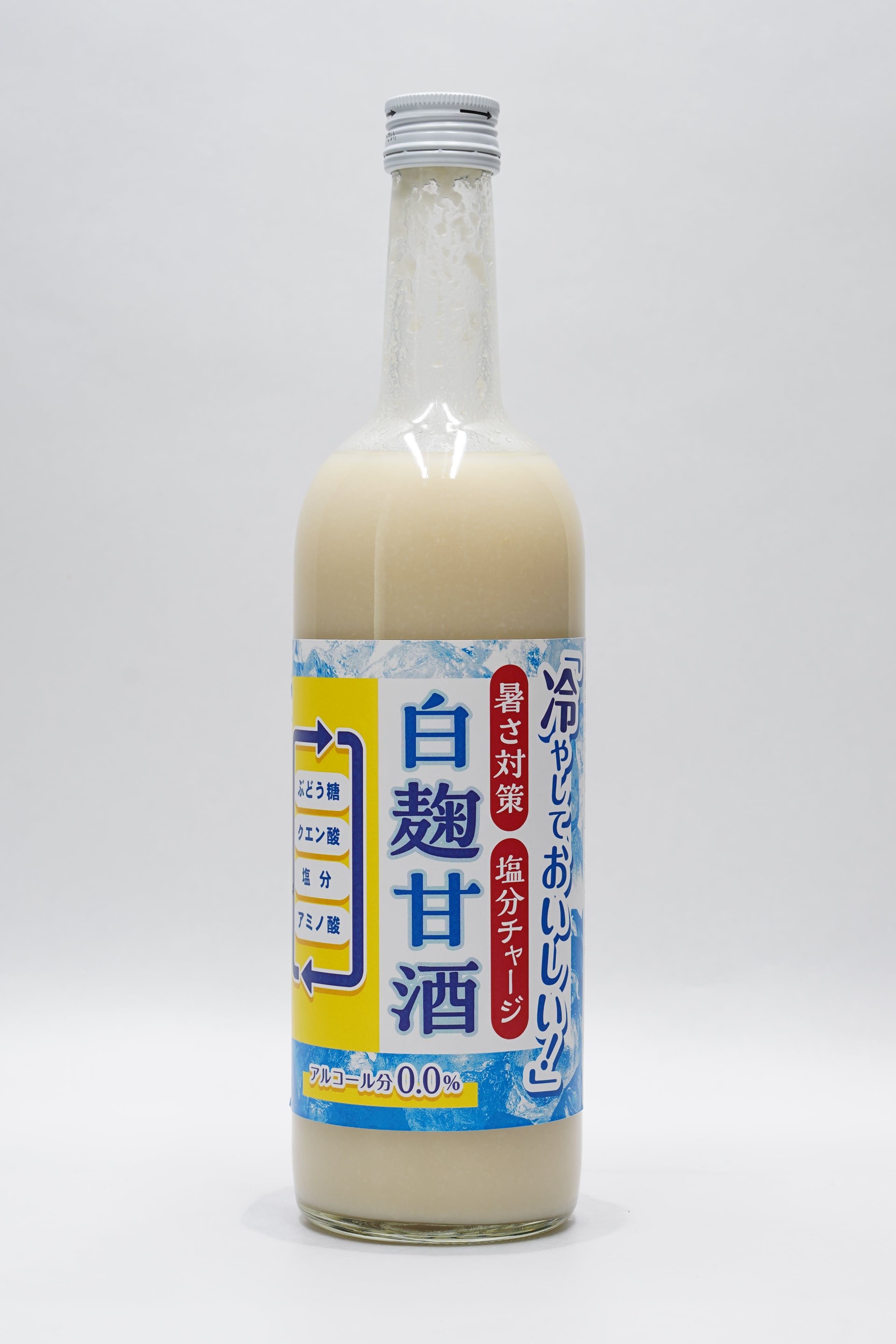 白麴甘酒 770g