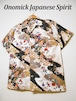 着物アロハシャツ Kimono Hawaiian Shirt AL-869/XL