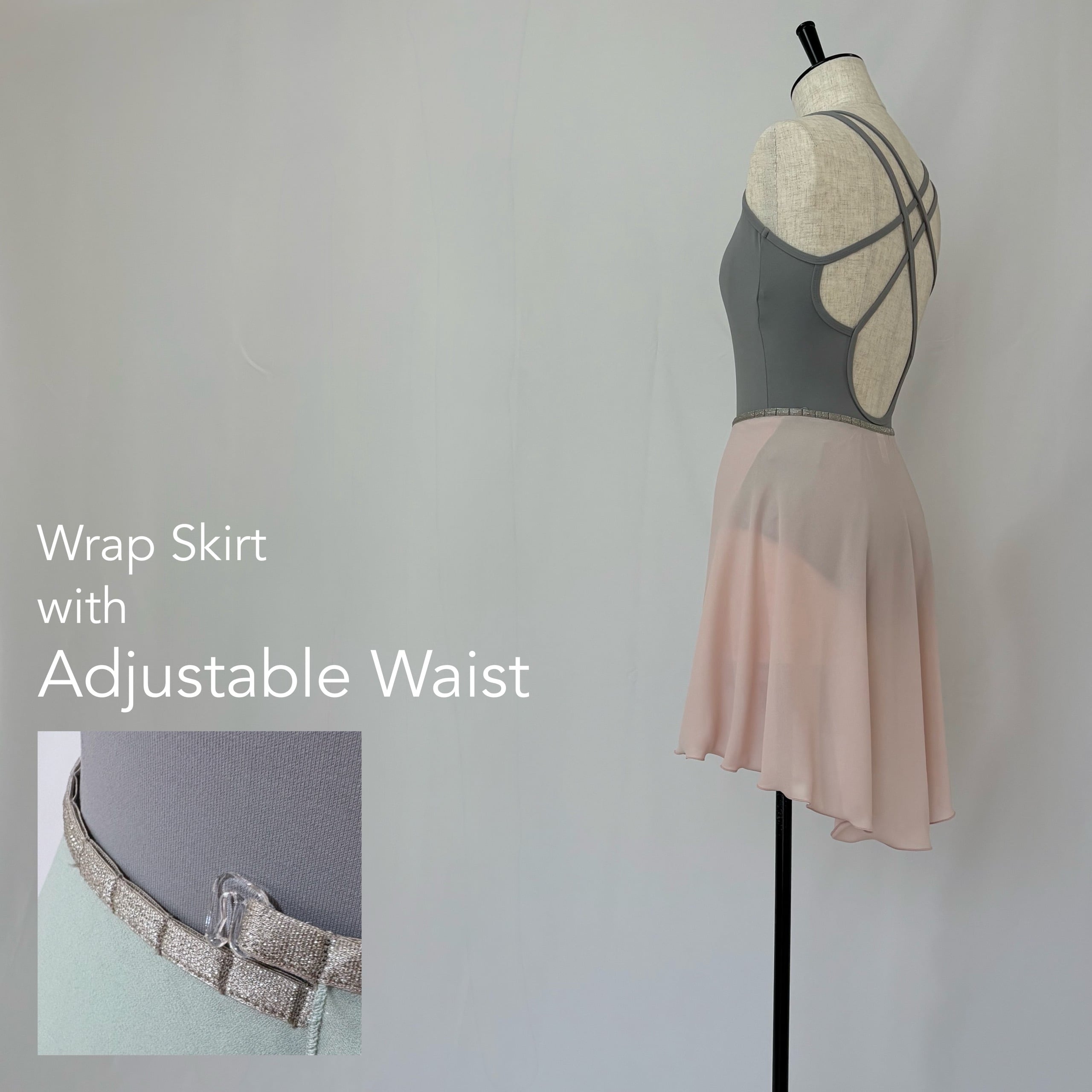 巻きスカート | 『Balletholic』大人のためのシンプルシックなバレエ