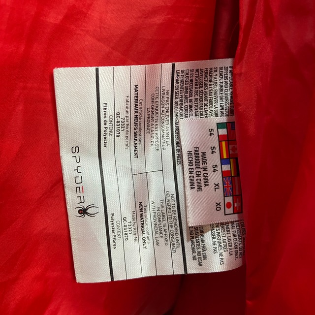 Spyder フロンティアサーマウェブダウンジャケット 中綿 グレー XL