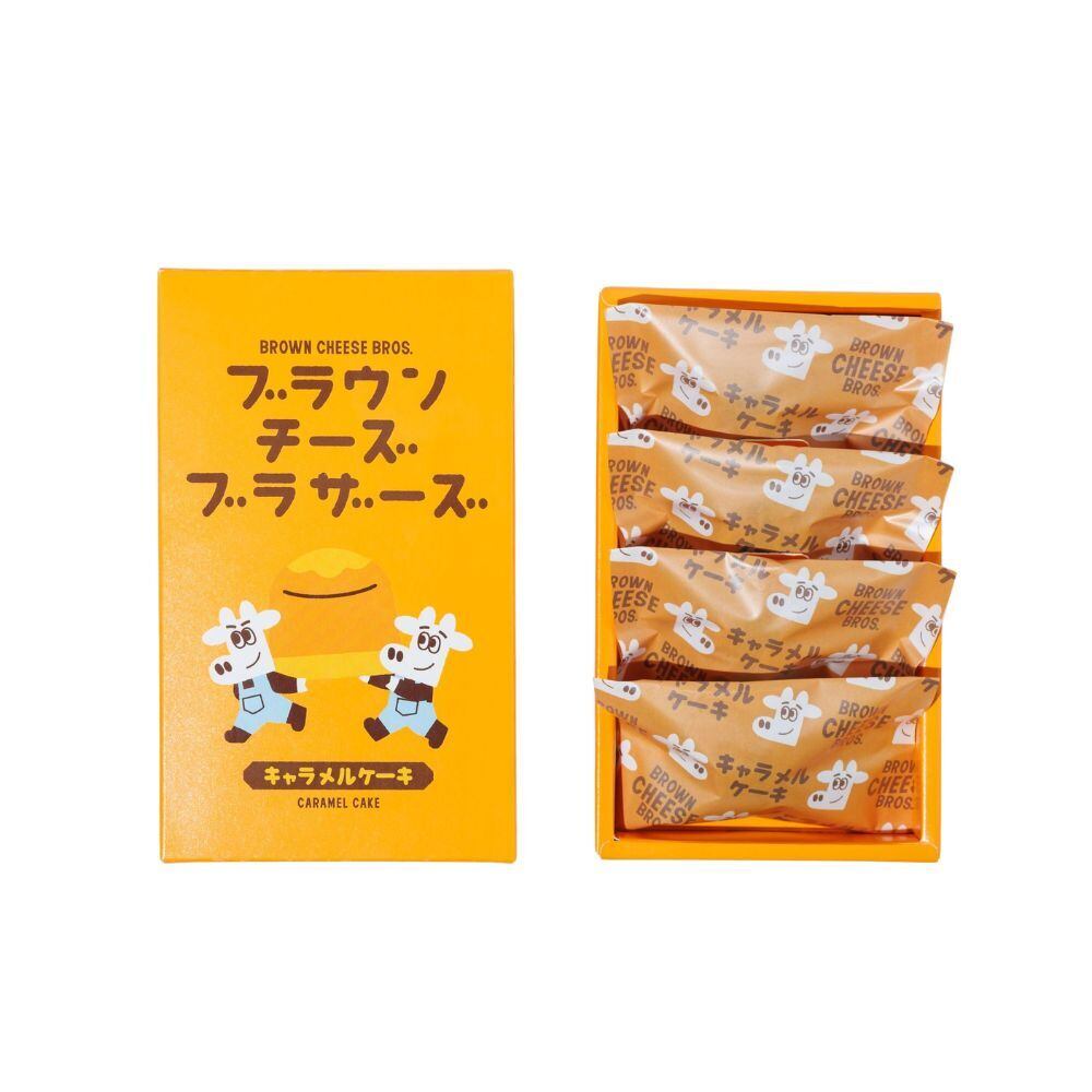お中元 夏ギフト 御中元 ギフトブラウンチーズブラザーズ キャラメル