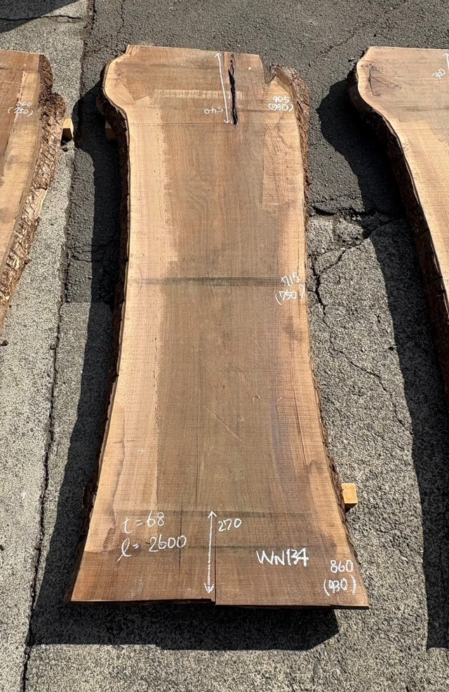 ウォールナット_2600×905-715×68_原板 R2455