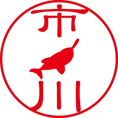 市ノ川 - フォーマル（商品コード：02184）