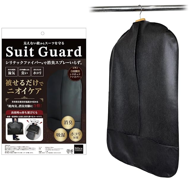 Mountain Laurel Designs◇ULバックパッキングビビィサック「eVENT