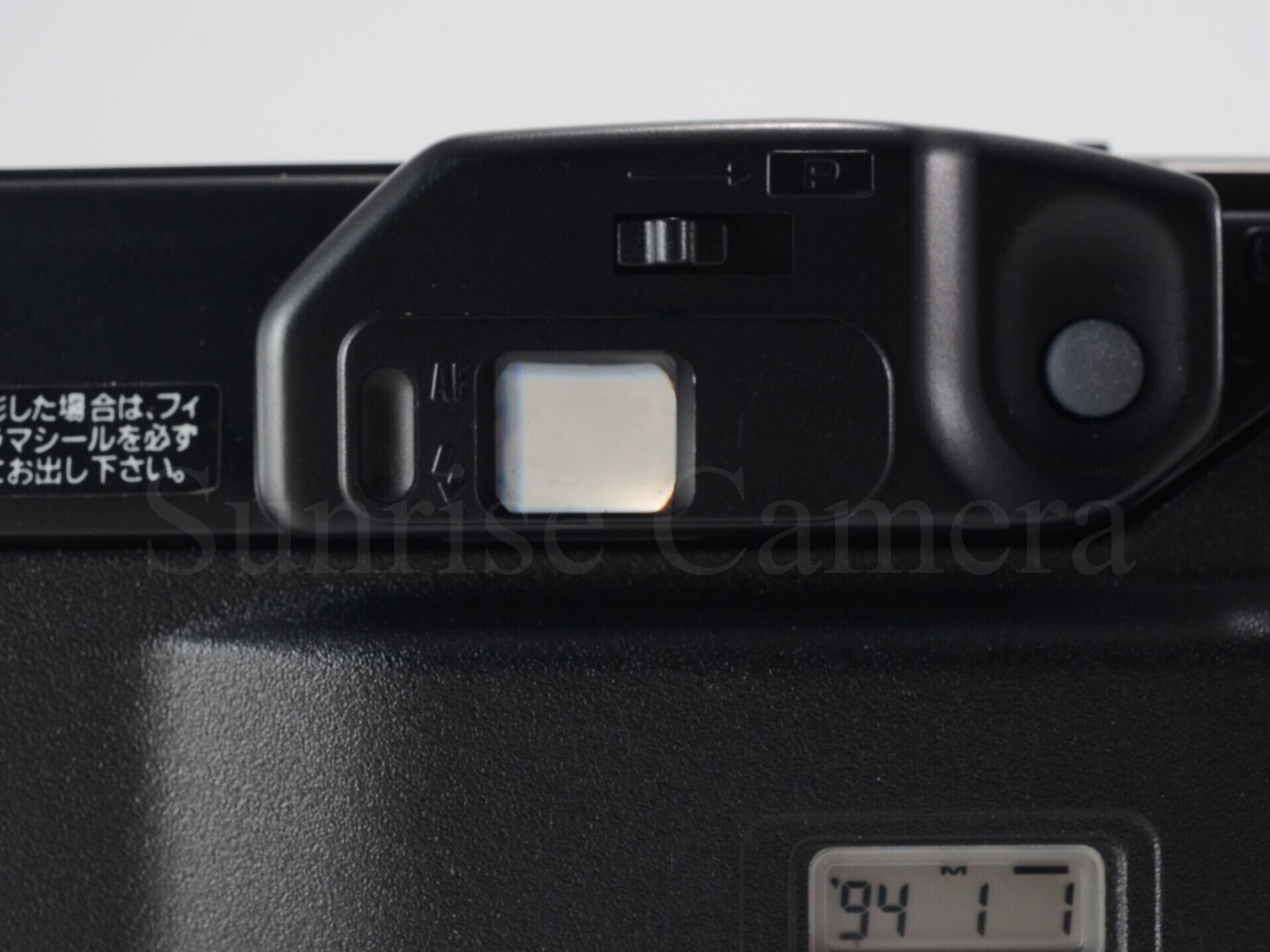RICOH MYPORT 310SF リコー（61448） | サンライズカメラ フィルム