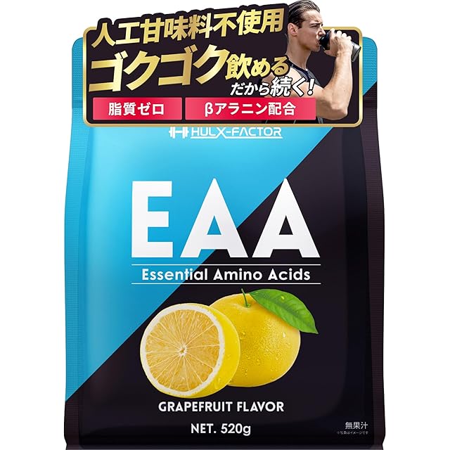 スレンジュール【飲むマンジャロのようなサプリ】|REVI ナチュリオン