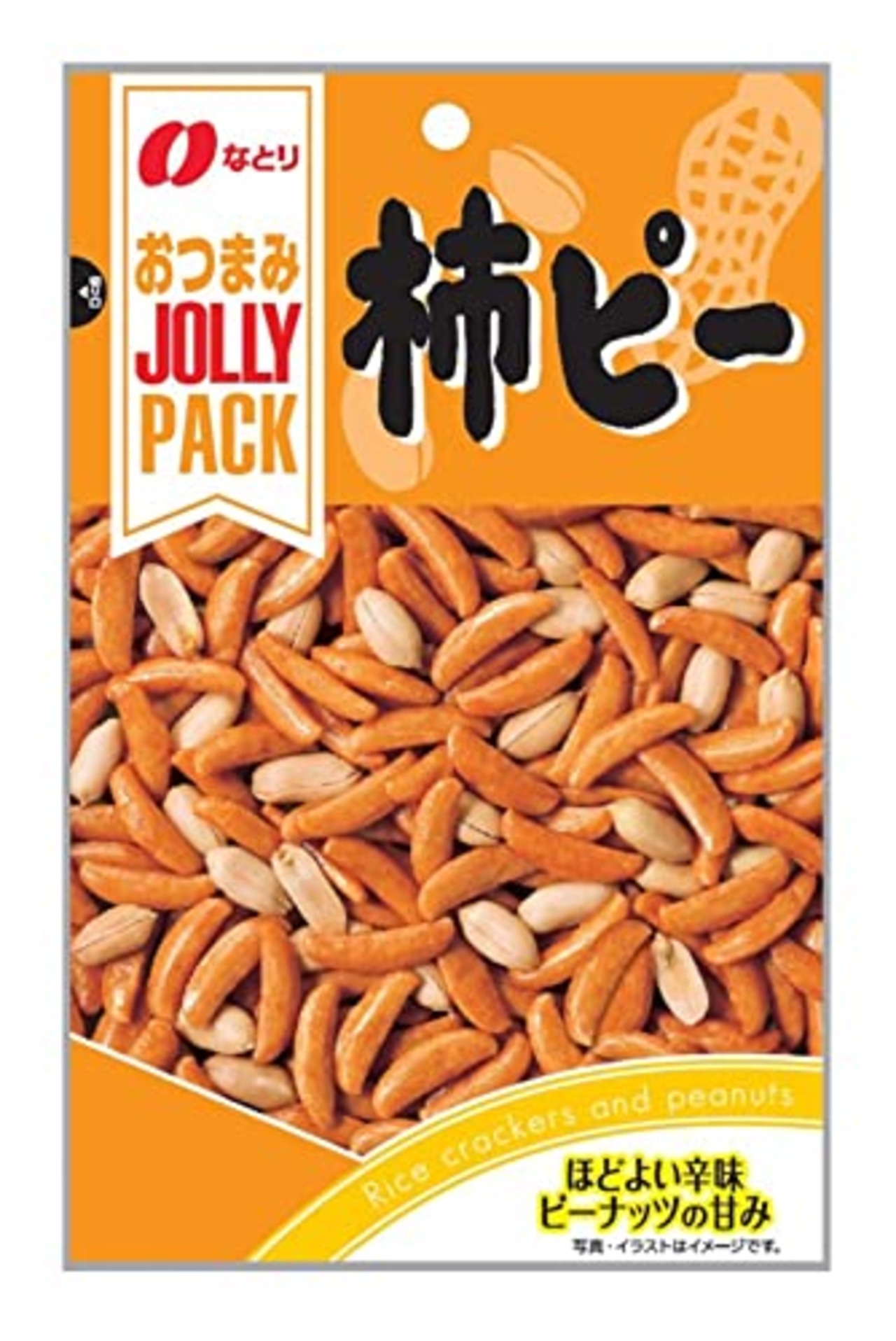 Natori なとり ジャストパック柿ピー 108g×10袋