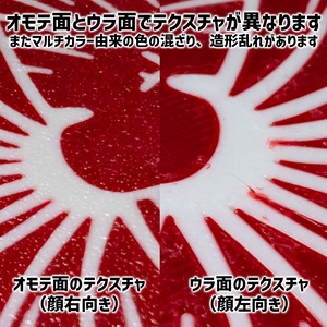 VAベタサンタオーナメント