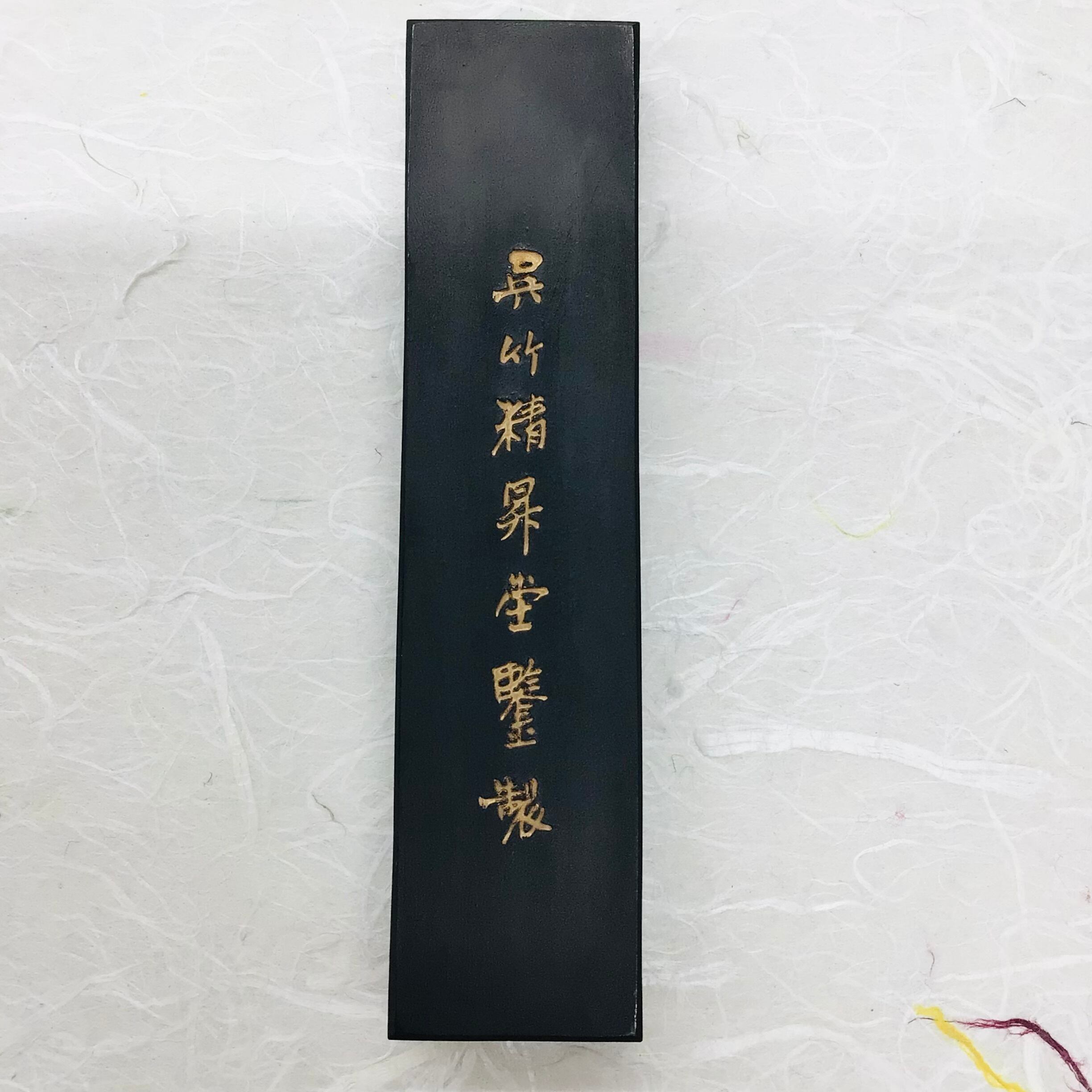 頂煙(AE11−50) 2丁、妙煙(AE7−50) 2丁、使用中頂煙1丁 頂煙(AE11−50) 2丁、妙煙(AE7−50) 2丁、使用中頂煙1丁