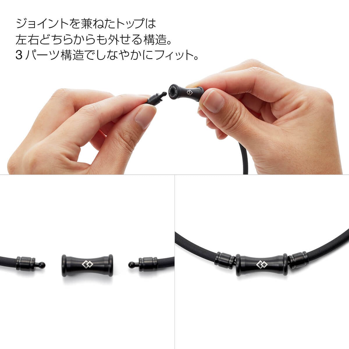 Colantotte TAO ネックレス シルバー✖️ブラックトップのみ