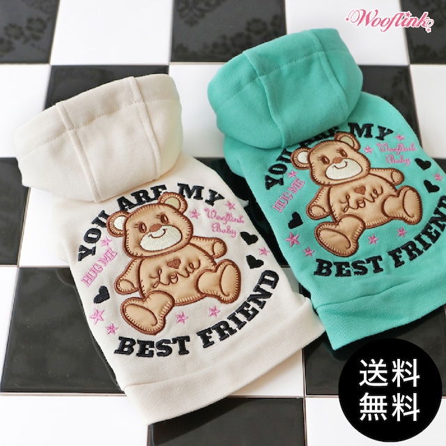 WOOFLINK（ウーフリンク）YOU ARE MY BEST FRIEND HOODIE 2, 3 ,4号 ゆうパケット対応