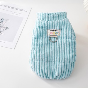 【PET】6色展開マカロン色柔らかい生地フック付き2脚ベスト