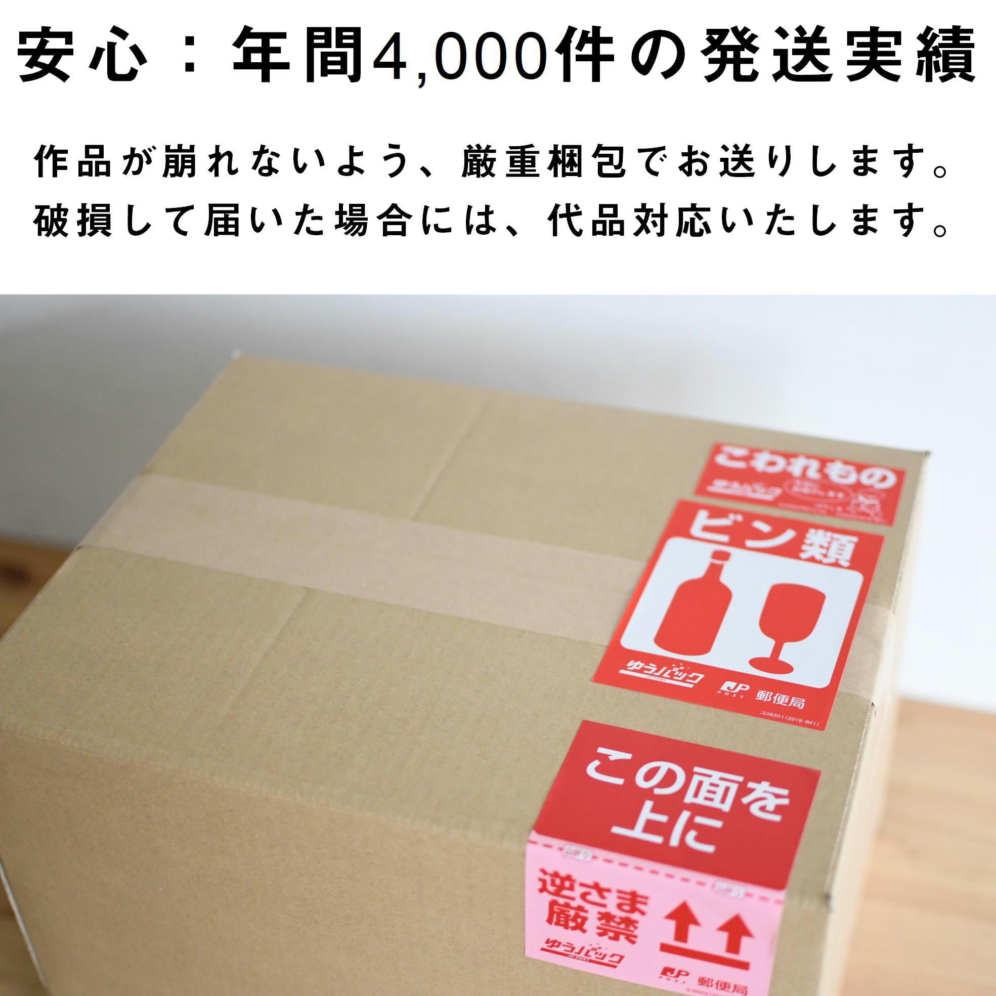 朽木◇限定作品 2025.8.17#3 | 苔テラリウム専門ショップ道草