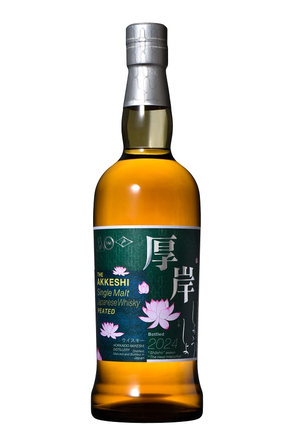 厚岸ブレンデッドウイスキー 処暑 48° 700ml 箱入(日本)｜売買された 