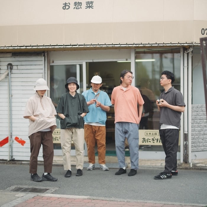 フワット コイチャグリーン | 一二の用品店