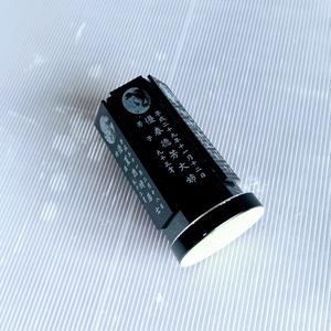 回転位牌　６人用悠想天回　6R60A黒　３名様分