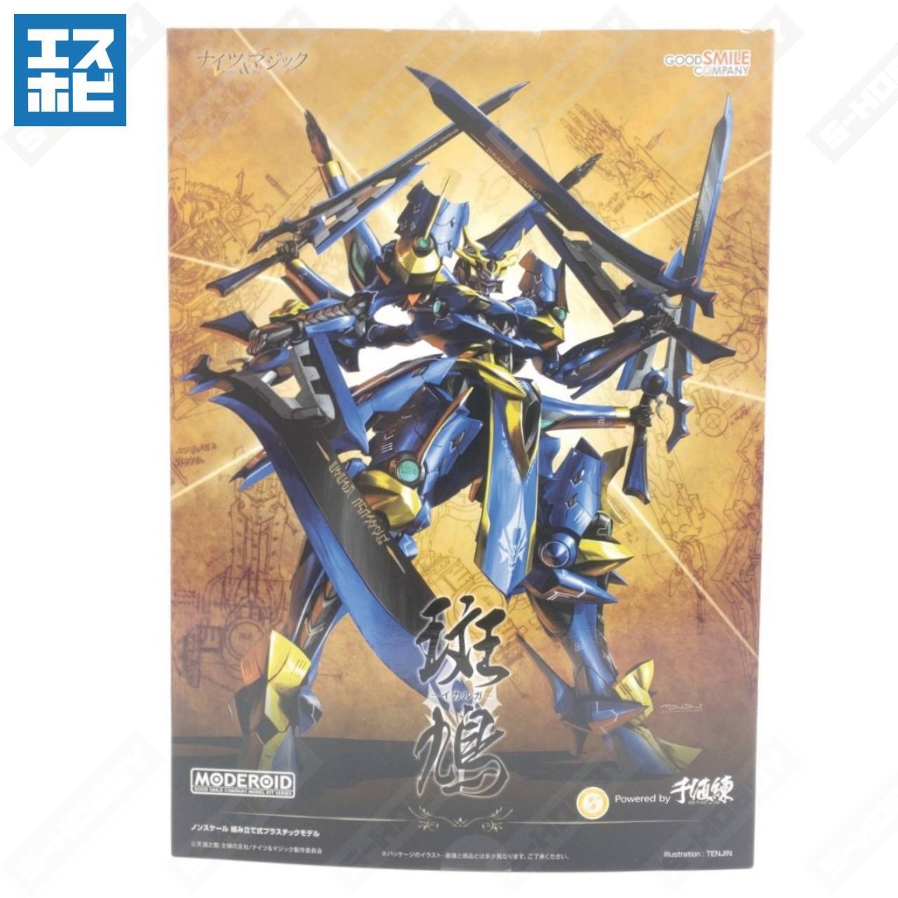 MODEROID イカルガ