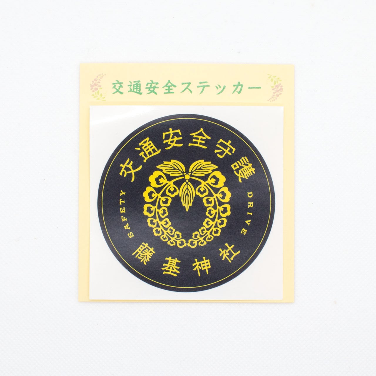 4b6d1099d1309d8414b27d9baf7e2a