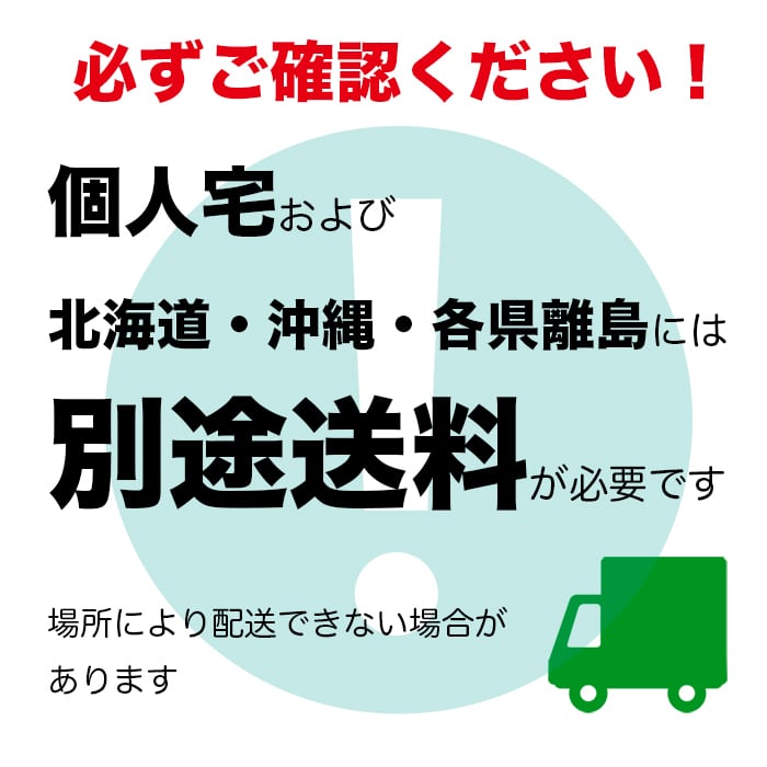 受注生産品【T石積みブラケットφ50】5本セット。50φの配水管