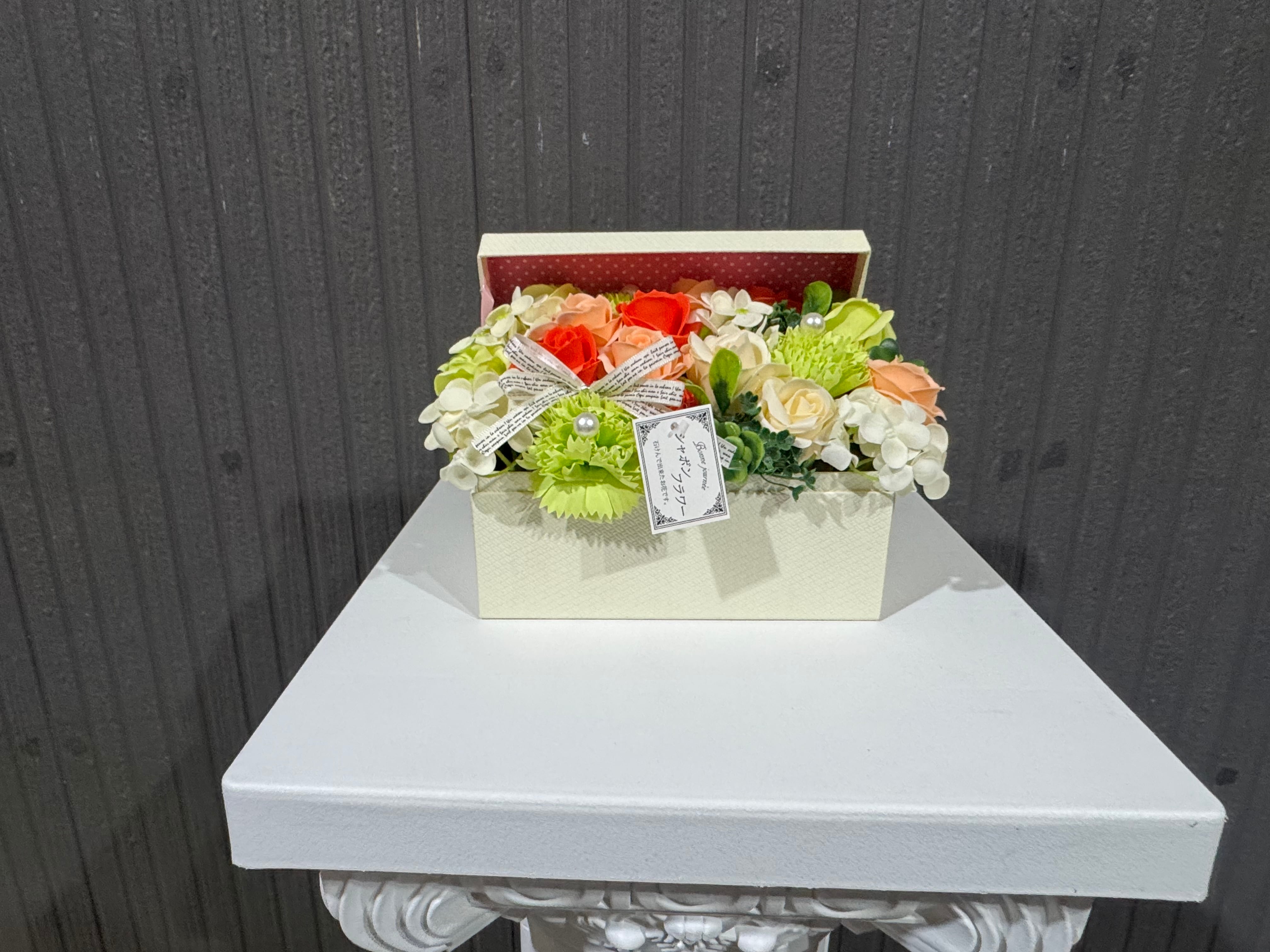 オレンジ&グリーン ソープフラワー 宝箱アレンジ