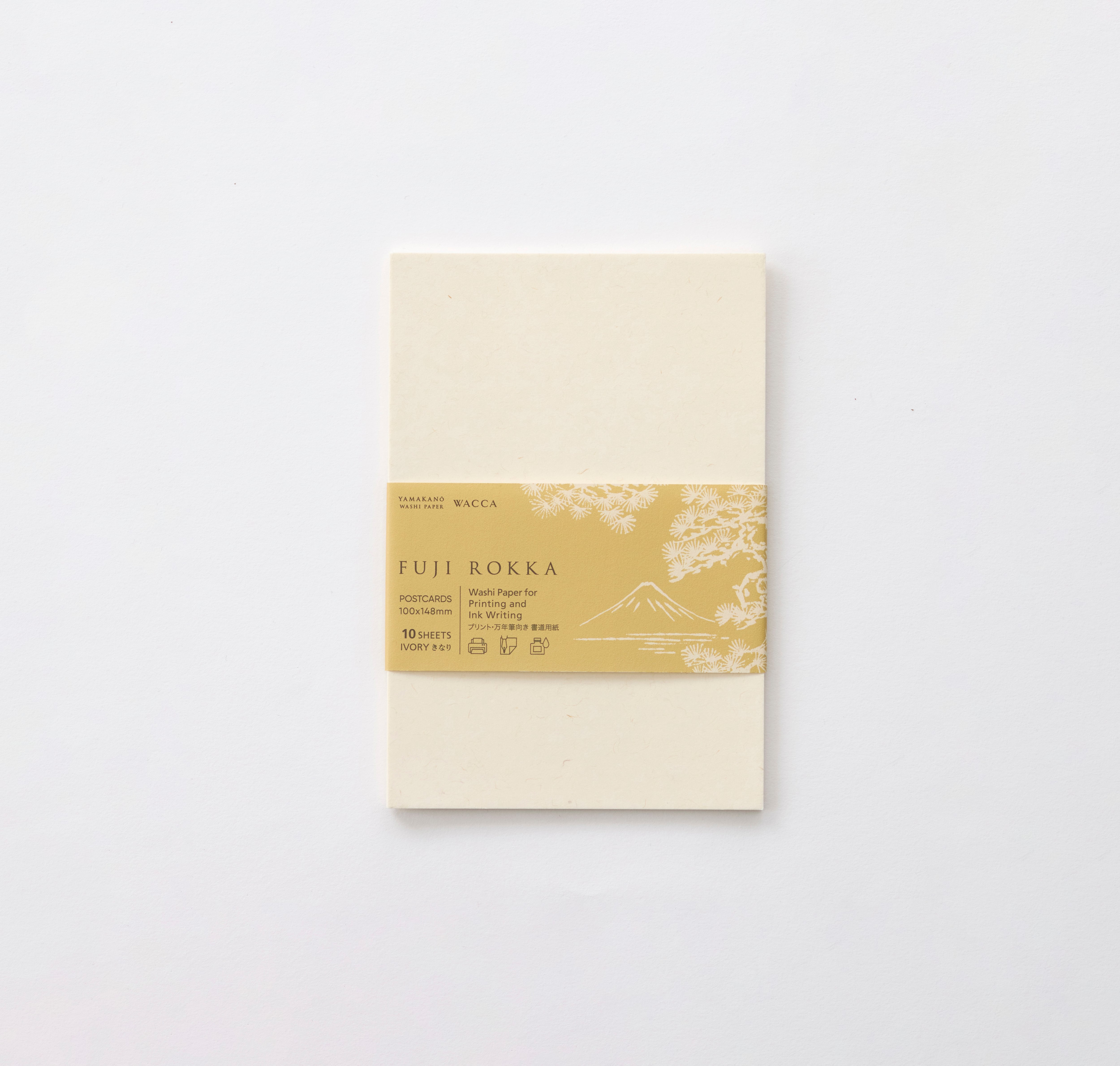 書道用和紙 8セット 書道用和紙 8セット 書道用和紙 8セット 書道用品セット 呉竹 書道