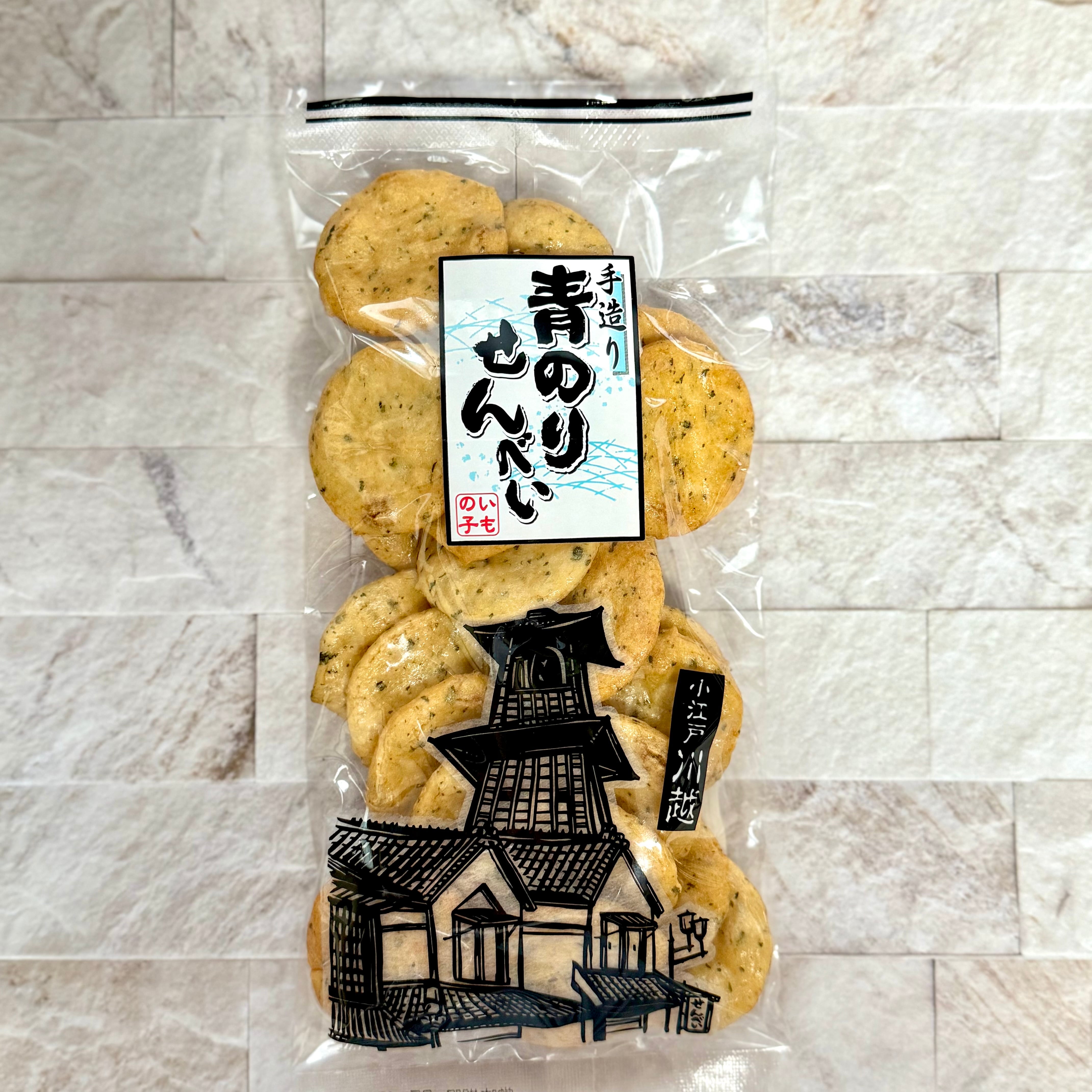 青のりせんべい
