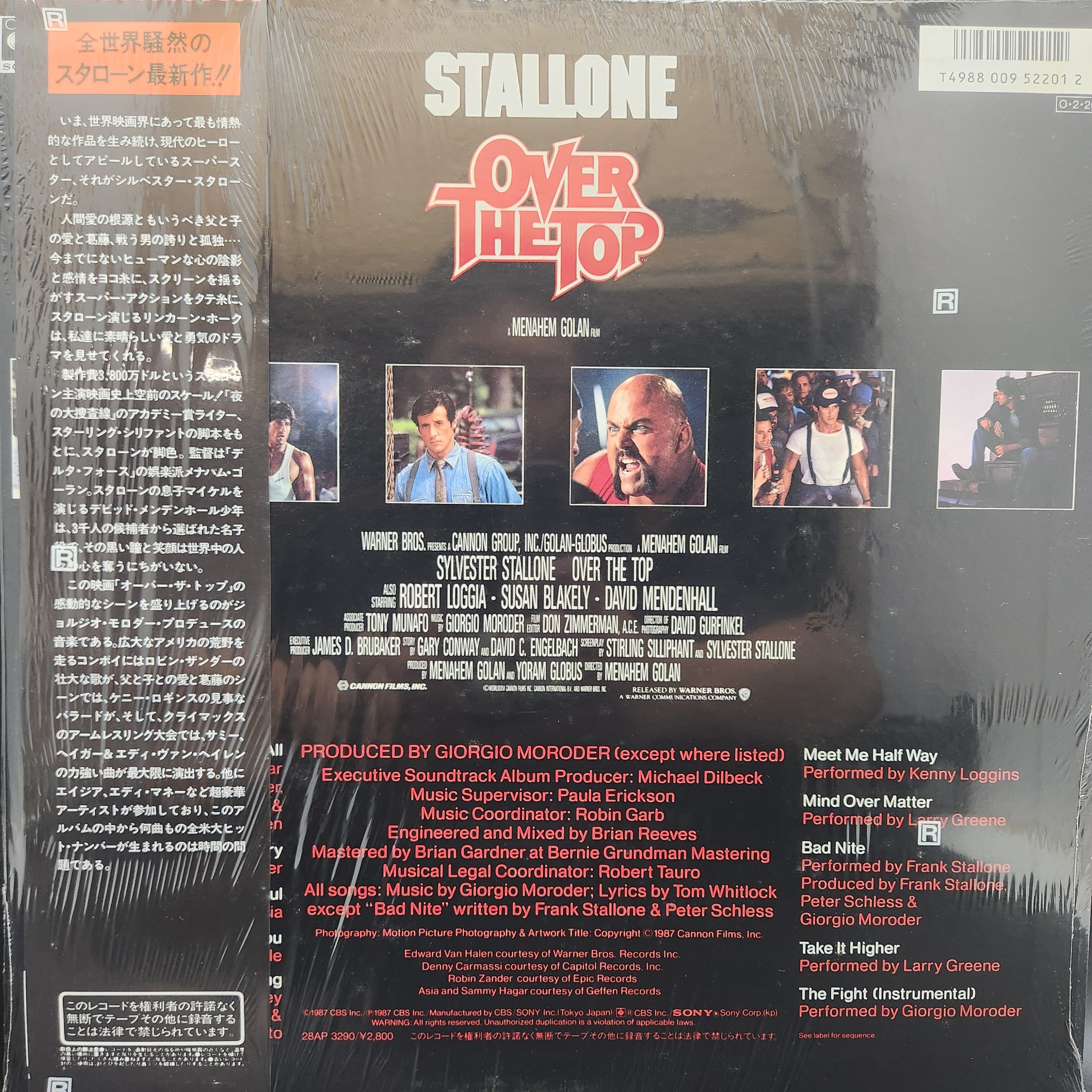 Various / Over The Top (Original Motion Picture Soundtrack) [28AP 3290] - 画像2